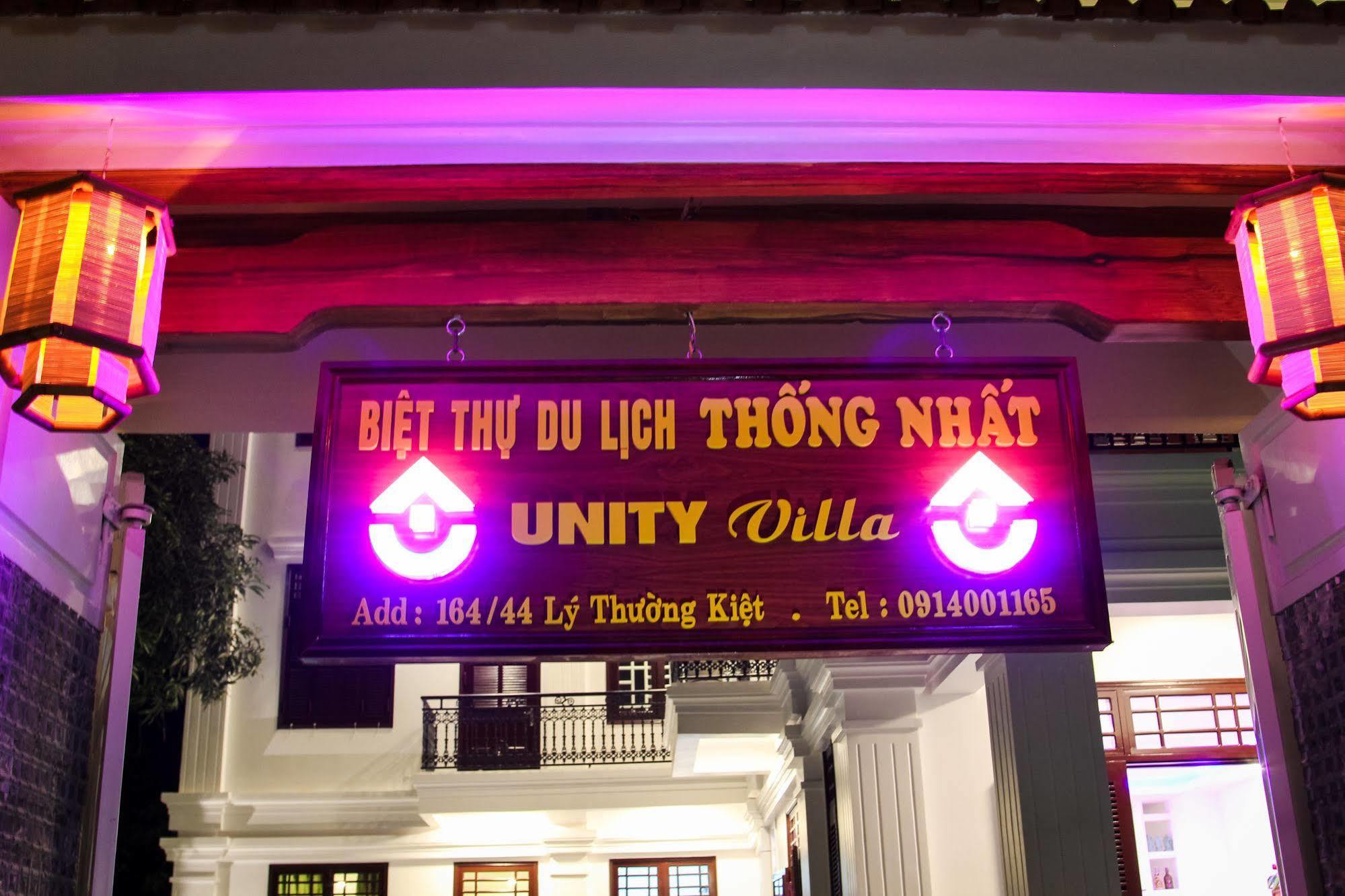 Unity Villa ฮอยอัน ภายนอก รูปภาพ
